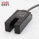 Xinling U-shaped slot photoelectric switch SU-07X/NPN DC three-wire SU-07XP/PNP normally open DC6~36V SU-07X (DC three-wire NPN normally open)
