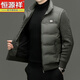Hengyuanxiang новый зимний мужской пуховик, зимние вязаные съемные рукава, модный воротник-стойка, повседневная непромокаемая куртка, утиный пуховик, Liulu L 175