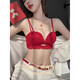 LA BRUKET red women's underwear set for the year of birth, small breast push-up, adjustable breast-retracting sexy bra, black suit 70A 32B