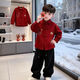 TIANFAN Children's New Year's Wear Winter 2026 New Velvet Warm Festive Jacket Thickened Handsome Boy's Shirt Top Trendy Red Shirt with the Word of Fortune (Free Brooch) Plus Velvet 120