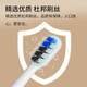Avode adapts to Xiaomi Mijia T200/T200C electric toothbrush head MES606 sonic replacement head soft bristles, high quality T200/T200C blue soft bristles, 4 pieces