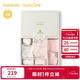 Balabala Newborn Gift Box Baby Full Moon Gift Newborn Gift Clothes Supplies Baby Gift Box Meeting Ceremony New Year Clothing High-end