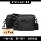 蔻驰（COACH）【元旦礼物】男包Canvas男士斜挎包单肩子母包送男友/老公 CJ674 黑色 QBO4G