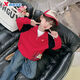 Xtep 2026 new children's clothing spring velvet New Year's sweatshirt for boys and girls, half-breasted warm and cold-proof casual top, sandstone red 140