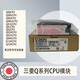Mitsubishi CPU module Q00CPU Q01/Q02UCPU Q00UJCPU Q02/Q06/Q12/Q2 Q00UCPU