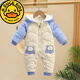 G.duck baby autumn and winter quilted down cotton jumpsuit jumpsuit for men and women baby zipper hooded cartoon splicing plus velvet crawler D yellow frog winter style plus velvet thickened assault top 80cm