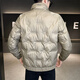 Snow Flying (SNOWFLYING) Duck Down Lightweight Down Jacket Men's 2025 New Stand Collar Jacket Men's Winter Jacket Short Fashion Brand Trend Gray 2XL Men's New 2025 Recommended 130-155Jin Jin is equal to 0.5 kg