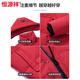 Hengyuanxiang winter men's down jacket short thickened hood removable zodiac year red coat 90 duck down bread jacket red (90 duck down) removable hood M 170 (suitable for 90-110 Jin Jin equals 0.5 kg)