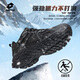 Lotto Lotto Men's Leather Waterproof and Velvet Sports Shoes 2025 Autumn and Winter New Outdoor Non-Slip Hiking Shoes Black (Leather and Velvet) 37