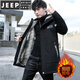 JEEP SPIRIT Autumn and Winter Party Overcome Men's Velvet Thickened Winter Jacket Jacket Trendy Mid-Length Windbreaker Cotton Jacket Men 2157 Black Plus Velvet Thickened M 95-110Jin Jin is equal to 0.5 kg