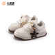 XIAO MI BU Star Girl 2026 Spring New Korean Fashion Casual Shoes Children's Versatile White Shoes for Men