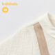 Balabala shopping mall same style children's clothing baby jumpsuit 2026 new spring baby crawler suit fake two pieces white coffee tone 00315 59cm
