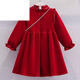 HEYDIDY girls' velvet New Year's greeting dress skirt 2025 autumn and winter new thickened baby festive children's Chinese style dress red national style dress (without bag) 120 cm