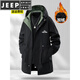 JEEP SPIRIT autumn and winter windbreaker men's mid-length plus fat plus velvet extra large quilted second cotton windproof plus cotton jacket 6851 black (spring and autumn style without velvet) L