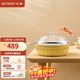 Beiding (Buydeem) hot pot, hot pot special pot, soup pot, induction cooker pot, hot pot, household multi-function pot, general open flame induction cooker, small goose yellow, non-stick multi-function pot 28cm