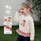 JELLYBABY plaid hem design versatile large picture T-shirt 26 new spring style girls round neck T-shirt middle children