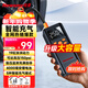 Newman (Newsmy) car air pump car tire pump bicycle electric car portable wireless inflatable treasure pressure measurement