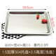 Tuojin 304 food grade stainless steel tray rectangular commercial thickened steamed rice iron plate household steaming tray flat bottom square plate 1.5 thick 304 stainless steel plate 50*35*2.5