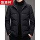 Hengyuanxiang stand collar national standard light down jacket middle-aged men winter new goose down warm jacket short cold-proof top black 3XL 190 Recommended 180Jin Jin equals 0.5kg -195Jin Jin equals 0.5kg