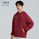 Shirushi Hongpin 2026 Year of the Horse New Year sweatshirt men's casual top jacket warm sandwich air cotton LH04-06 burgundy M