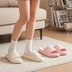 FZT Soft Cute Bear Slippers Women's 2026 New Indoor Home EVA Anti-Slip Shit Feeling Couple Sandals Slippers Men White 36-37 Standard Code