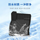Goodyear tpe car floor mats are suitable for Xingyue L accessories high-side TPE floor mats two-wheel drive pure oil version of Denise blanket