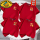 G.duck 2025 family portrait red parent-child wear short-sleeved T-shirt family of three and four family wear peace and joy summer red chest logo fruit snake peace and joy 185 model 170Jin Jin equals about 0.5 kg