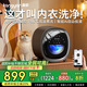 KANGYAN can be connected to APP, fully automatic small mini underwear washing machine, wall-mounted drum, lazy washing machine, underwear washing machine, high-temperature cooking, washing, drying, starry sky gray desktop model, high-temperature cooking and washing drum, automatic liquid injection丨UV ultraviolet sterilization