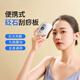 OFA Intelligent Bianstone Gua Sha Board Facial Massage Facial Lifting and Firming Whole Body Universal Bianstone Electric Gua Sha Instrument Fully Equipped - 9-speed Dual Control/Vibration Massage/Lifting and Firming/Free Essential Oils 7 Days No Reasons to Return Fast Refunds, 3-Year Warranty, Official Authentic Product
