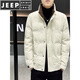 JEEP SPIRIT2025 Мужской пуховик с коротким воротником-стойкой, утолщенный теплый зимний белый пуховик, мужской модный и красивый бежевый 2XL
