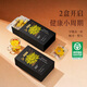 Gongyuan Golden Silk Emperor Chrysanthemum, Cassia Seed, Lycium Barbarum und Löwenzahn 320 g, insgesamt 40 Packungen Honeysuckle Special Cool Liver Grass Protective Late Night Tea