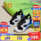ANTA children's sandals boys' shoes 2025 summer new Baotou breathable children's sports shoes river beach shoes men's black/Anta white 9906H-3 30