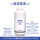 6% kasugamycin rice blast tobacco wildfire pesticide fungicide 1000g
