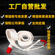 Work horse lifting belt lifting sling crane sling 1.5 m 2.5 m 3.5 m 4.5 industrial sling forklift driving cloth belt 1T3.5M