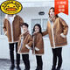 G.duck fried street parent-child clothing winter family of three autumn and winter mother-daughter mother-child high-end foreign style fur one-piece thickened coat brown coat reversible 140 children's clothing (56-65Jin Jin equals 0.5 kg)