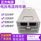 Adjustable high-power high-voltage DC regulated switching power supply 2000W8000W30V400V600V800V1000V 12V