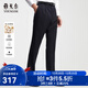 YOUNGOR Suit Pants Men's 050 Style Suit Pants Suit Pants Wool Material Autumn and Winter Warm and Comfortable Navy Blue 37 180/92A