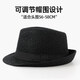 SOOKI Men's Jazz Hat Autumn and Winter British Style Top Hat Fashionable Warm Retro Versatile Casual Middle-aged and Old Dad Gentleman Hat Black M (56-58cm)