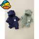 G.duck thin cotton outdoor clothing for infants and young children, spring, autumn and winter hooded warm quilted onesies for men and women, baby coats, bodysuits, rompers, off-white 90cm