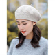 No. 1 Phoenix Thread Hat Women's Autumn and Winter Korean Version Versatile Plus Velvet Thickened Wool Hat Winter Warm Knitted Hat Octagonal Hat Beret Red One Size Knitted with Good Elasticity