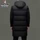 Woodpecker 90% duck down down jacket men's removable hood warm thickened mid-length down jacket men 98198 black 2XL 185