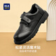 Hailan House HLA Children's Shoes Velcro Children's Brogue Leather Shoes for Boys and Girls Casual Leather Shoes D53HN017 Black 31