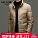 LILANZ Short Stand Collar Down Jacket White Duck Down Lightweight Jacket 2026 Winter New Lapel Men's Casual Dad Wear Khaki L