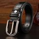 LISM light luxury high-end men's belt men's genuine leather retro American pure cowhide business casual belt men's Italian black 105cm