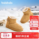 Balabala children's shoes children's snow boots boys and girls short boots thickened velvet cotton boots anti-slip 2025 new winter boots