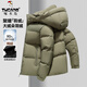 Woodpecker White Duck Down Jacket Men's Winter Short Hooded Coldproof Bread Jacket Outdoor Leisure Warm Windproof Thick Jacket Green M 170