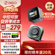 360 driving recorder black light night vision V6 black cube compact recorder car recorder