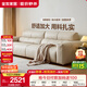 Quanyou Home Egg Roll Sofa Living Room Cream Style Furniture Household First Layer Cowhide Straight Row Genuine Leather Art Sofa Furniture