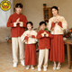 G.duck new Chinese style parent-child clothing autumn and winter new national style suit ancient style Hanfu mother and daughter clothing family portrait New Year's greetings performance clothing hot sale orange (spring and autumn suit) 170 female M