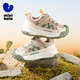 Minibala children's shoes, children's sports shoes, spring new running shoes for boys and girls, children's outdoor leisure, comfortable and versatile, coffee green, size 29, suitable for feet length 17.0-17.5cm